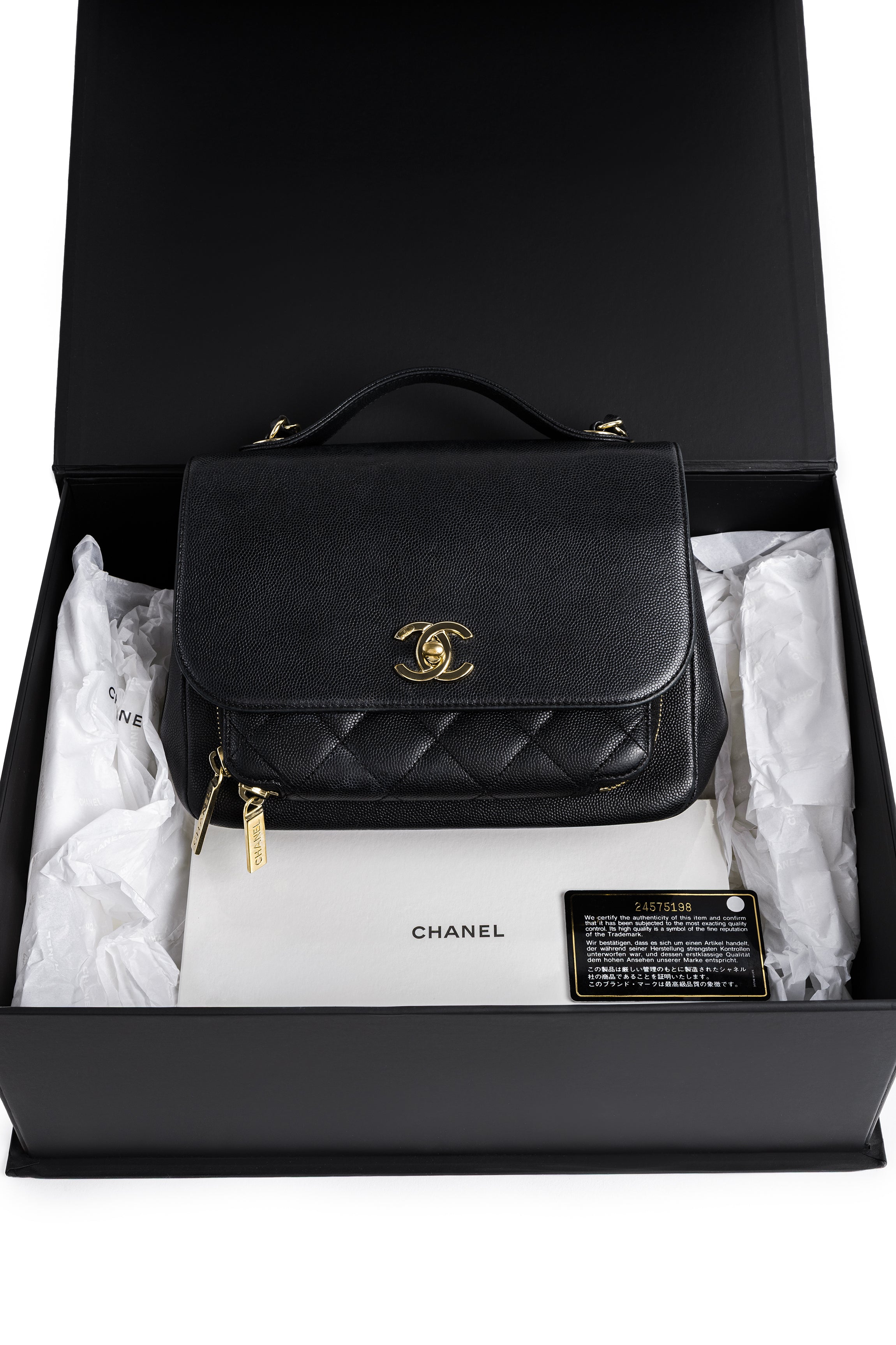 CHANEL BUSINESS AFFINITY FLAP BAG - SMALL